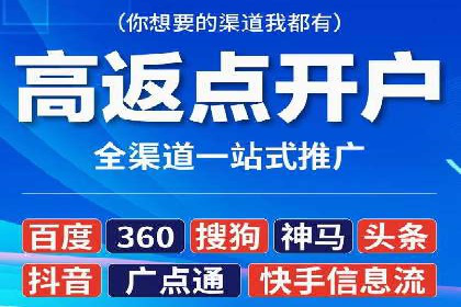百度广告竞价案例：创意广告投放，提升品牌影响力